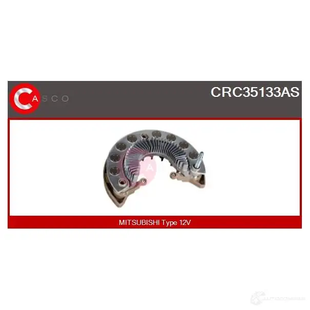 Диодный мост генератора CASCO 1329497833 crc35133as 7UBH 1N 8000000253286 изображение 0