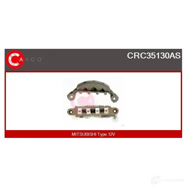 Диодный мост генератора CASCO 8000000159960 crc35130as U PV7PB1 3259741