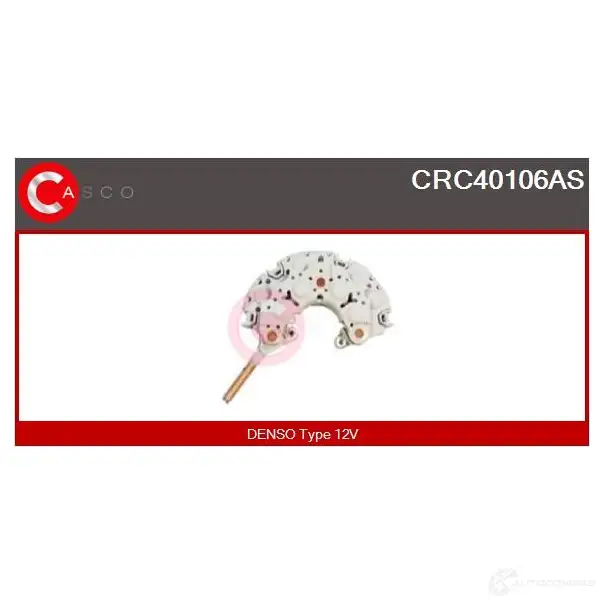 Диодный мост генератора CASCO crc40106as I4U6 H 8000000189462 3259750 изображение 0