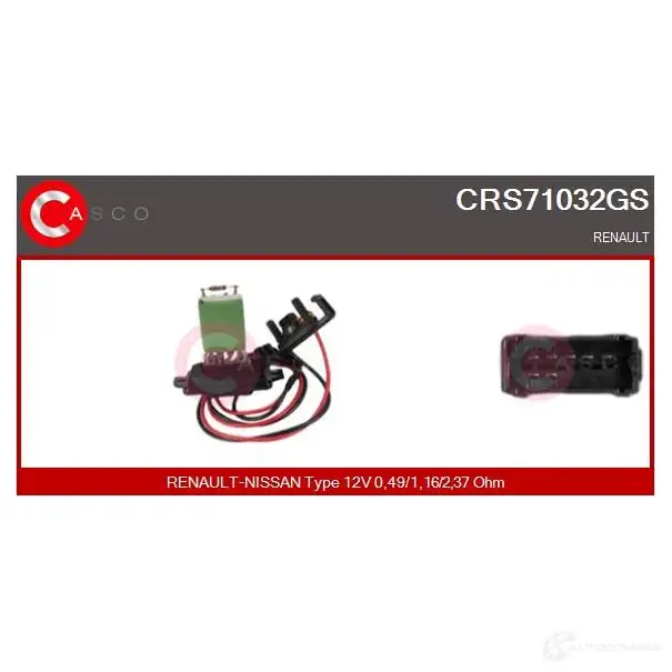Резистор вентилятора печки CASCO 1424963080 BXKBZ3 A crs71032gs