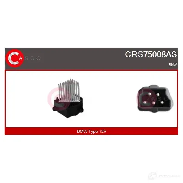 Резистор вентилятора печки CASCO AAJ1N GA crs75008as 1424963143 изображение 0