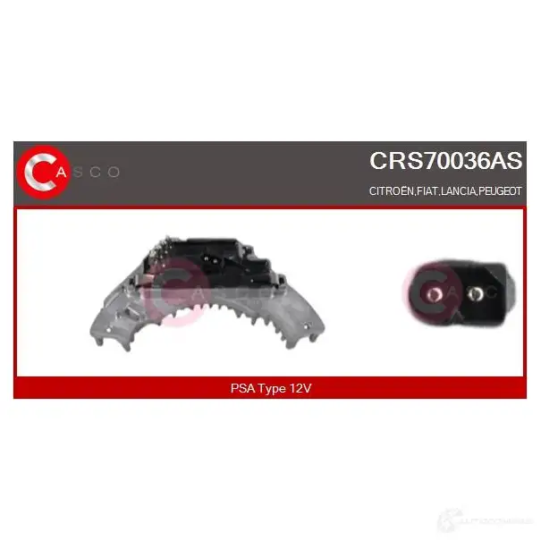 Резистор вентилятора печки CASCO 1437922021 crs70036as YDD8M D