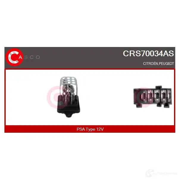 Резистор вентилятора печки CASCO crs70034as 1424963036 H1KE A изображение 0