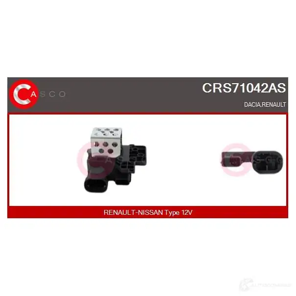 Резистор вентилятора печки CASCO T 8NT3VD 1424963090 crs71042as
