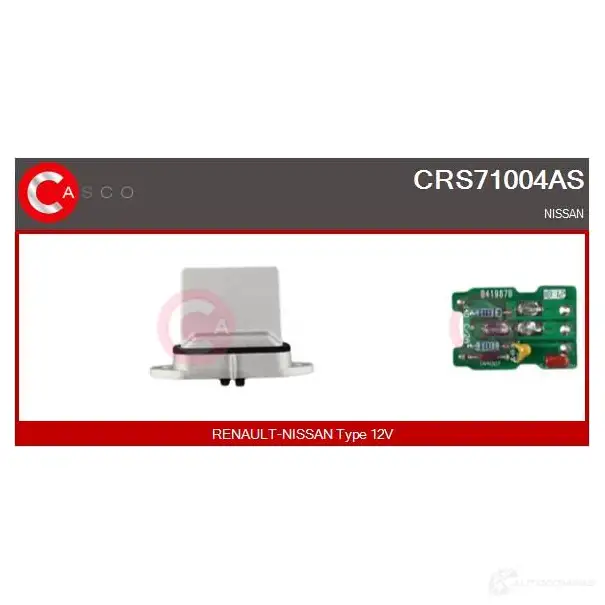 Резистор вентилятора печки CASCO 1424963041 A9 AM4 crs71004as изображение 0