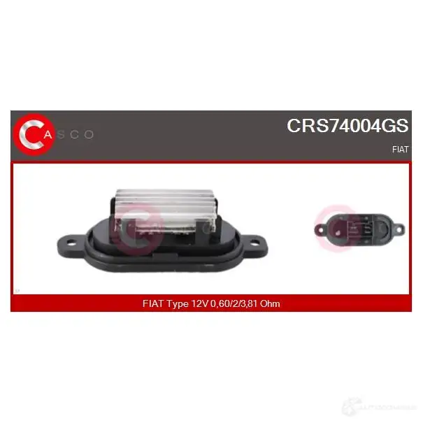 Резистор вентилятора печки CASCO L XU99 1424963121 crs74004gs