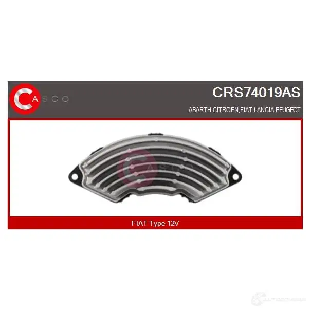 Резистор вентилятора печки CASCO YZW P2 crs74019as 1437922256