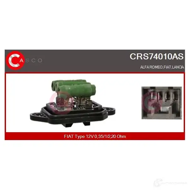 Резистор вентилятора печки CASCO 1437922284 R VAS8Y crs74010as