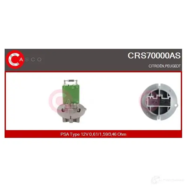 Резистор вентилятора печки CASCO 1437922358 crs70000as 80D 90