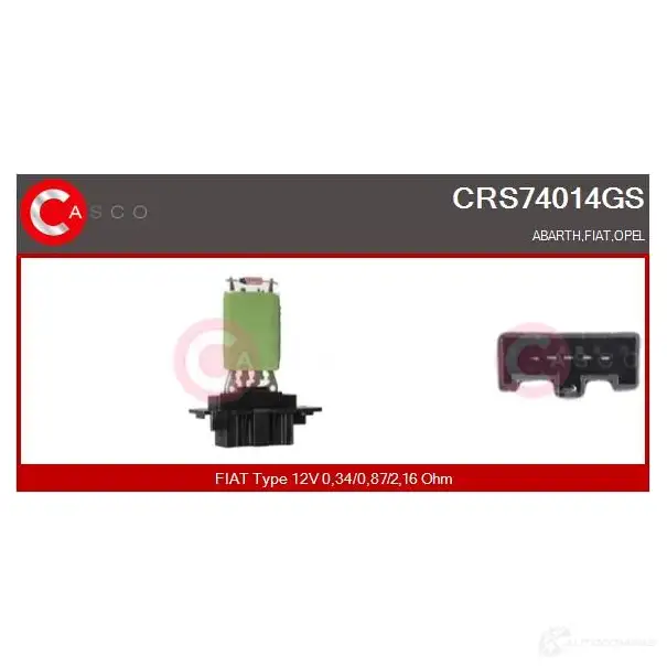 Резистор вентилятора печки CASCO 1437922385 OU GIQ crs74014gs изображение 0