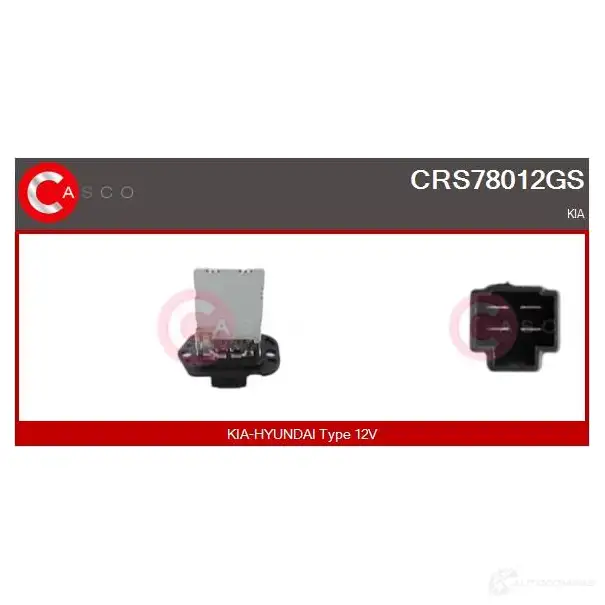 Резистор вентилятора печки CASCO CD5O6 U crs78012gs 1437922270 изображение 0