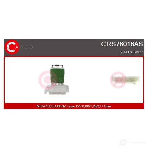 Резистор вентилятора печки CASCO 1437922348 42 067 crs76016as