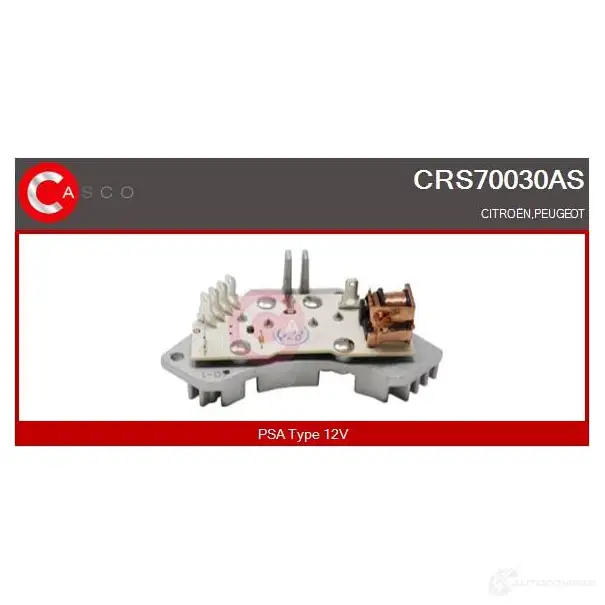 Резистор вентилятора печки CASCO 1424963031 BTH5 CTJ crs70030as изображение 0
