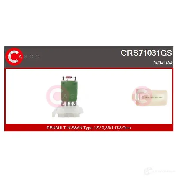 Резистор вентилятора печки CASCO crs71031gs 1424963079 X2M NJR изображение 0