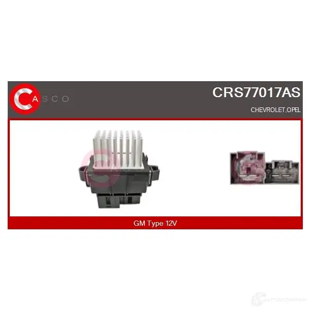 Резистор вентилятора печки CASCO 1437922063 CVL 7DH crs77017as
