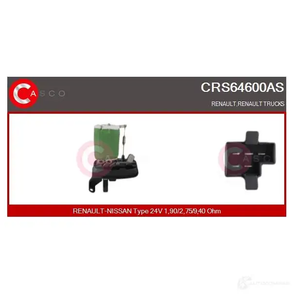 Резистор вентилятора печки CASCO crs64600as K3KFHD G 1424963000