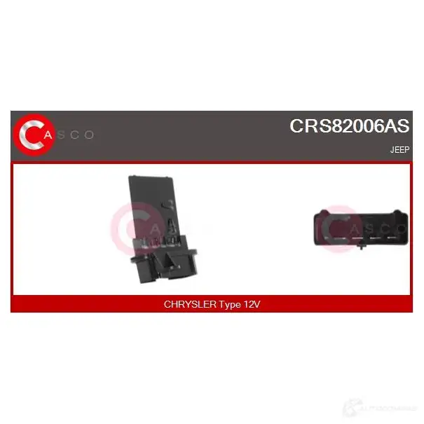 Резистор вентилятора печки CASCO crs82006as JT 63O9 1437922240 изображение 0