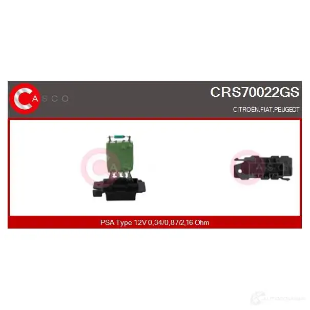 Резистор вентилятора печки CASCO crs70022gs D2HK 1 1424963024 изображение 0