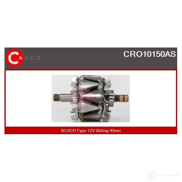 Ротор генератора CASCO 3260181 N15HI7 E cro10150as изображение 0