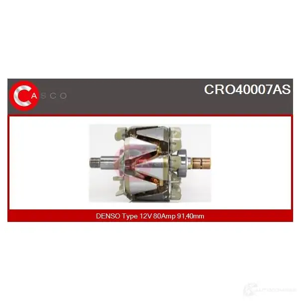 Ротор генератора CASCO cro40007as 3260408 AOSCK QO изображение 0