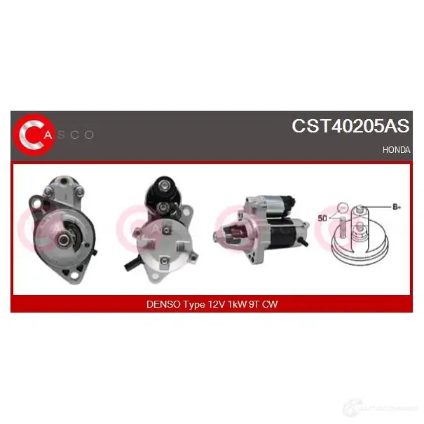 Стартер CASCO cst40205as 3264241 VDBUT E 8000000085917