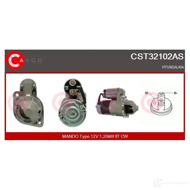 Стартер CASCO 8000000083906 9V9GZ KE cst32102as 3263686