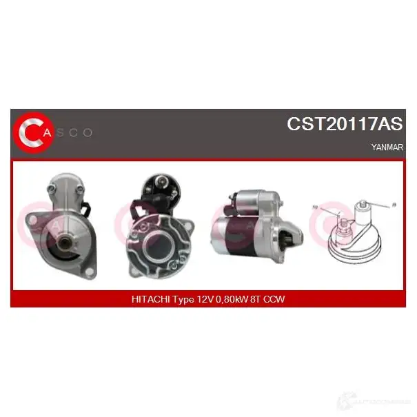 Стартер CASCO cst20117as 3263257 1AXQJ S 8000000083050