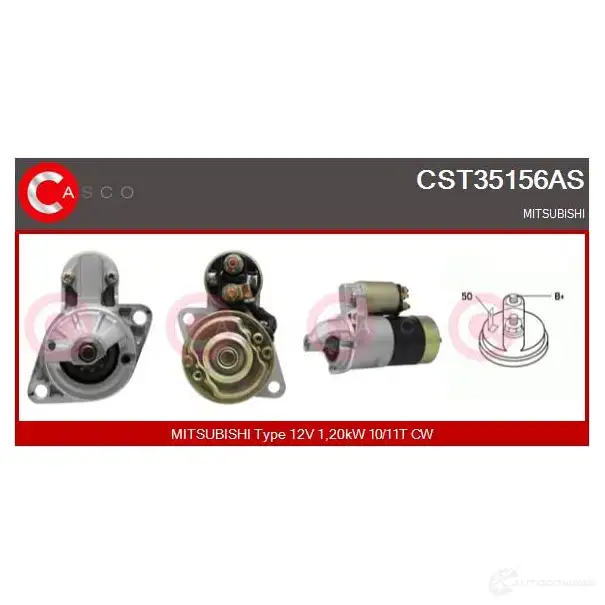 Стартер CASCO cst35156as 8000000084477 3263843 V7A SSH изображение 0