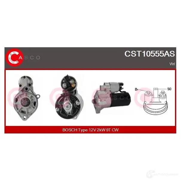 Стартер CASCO 2PW 5T 3262601 cst10555as 8000000307231