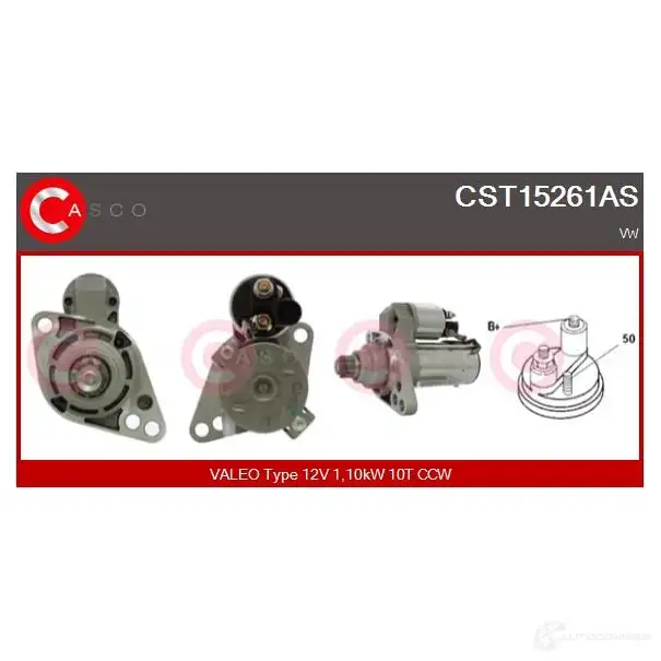 Стартер CASCO RQ24G S cst15261as 1437339016