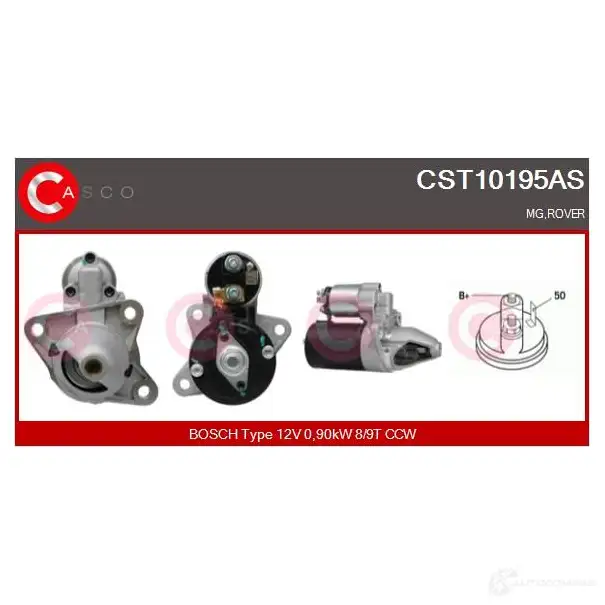 Стартер CASCO cst10195as 8000000081704 9 0D1I 3262126