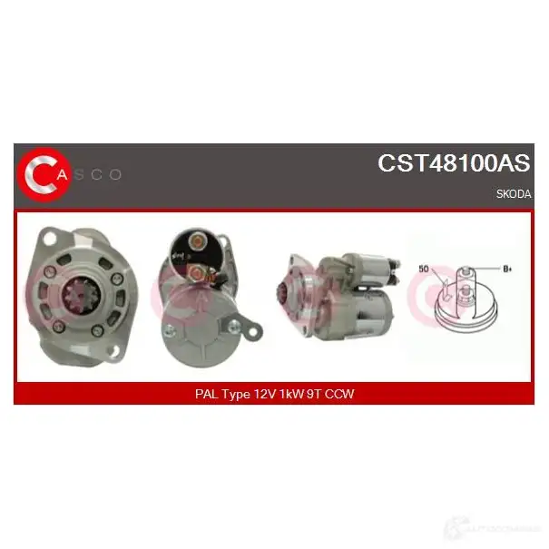 Стартер CASCO cst48100as 8000000087034 3264584 B 6IG4RU