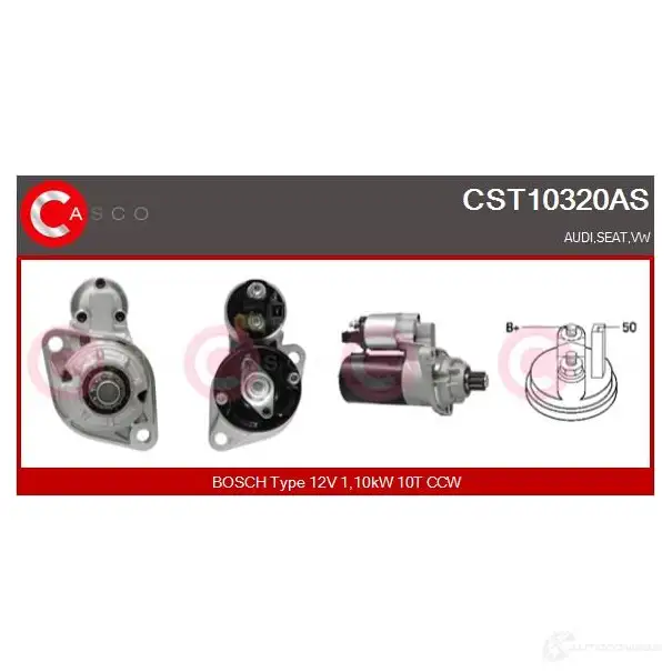Стартер CASCO 3262335 8000000098108 LUG8 K cst10320as