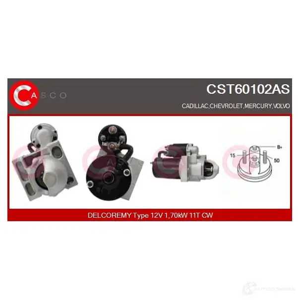 Стартер CASCO 3264655 8000000087225 cst60102as XO F4N изображение 0