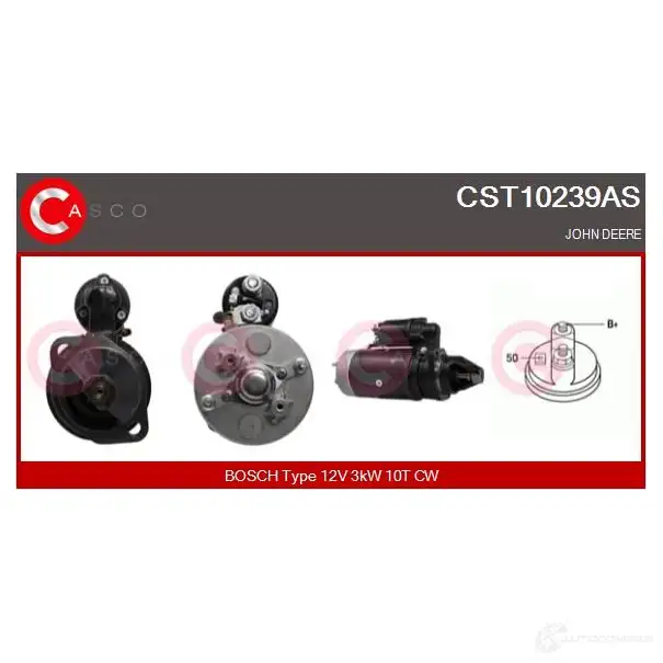 Стартер CASCO 3262193 Y 2HOZ 8000000071576 cst10239as