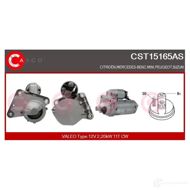 Стартер CASCO cst15165as 8000000100627 H8HY 48 3263069 изображение 0