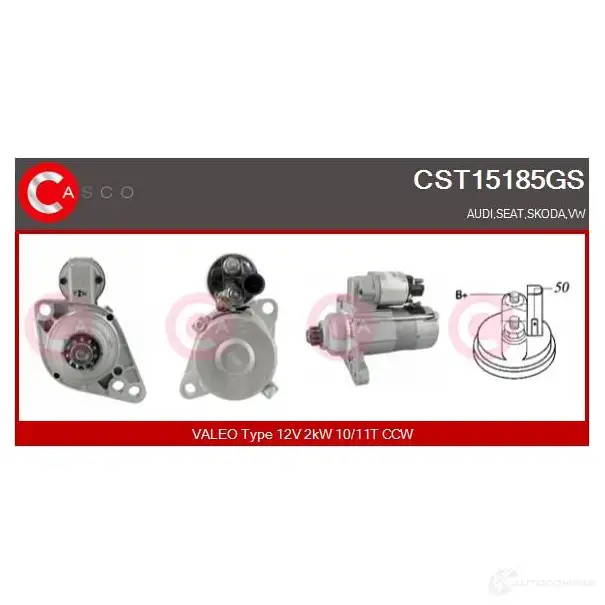Стартер CASCO 8000000063199 cst15185gs UVP HC 3263100