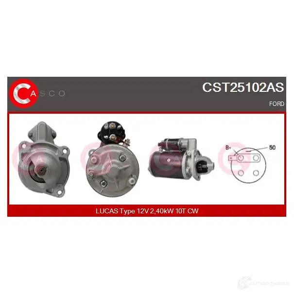 Стартер CASCO 3263480 cst25102as DYJ XK 8000000075147