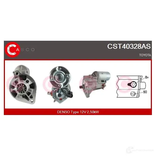 Стартер CASCO 9 F95H 1232396181 8000000252340 cst40328as