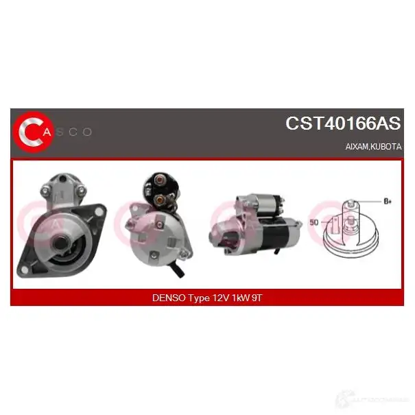 Стартер CASCO 3264198 8000000085566 cst40166as NHK I1LG