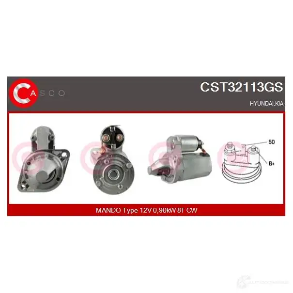 Стартер CASCO 8000000070487 3263707 LVLJ L cst32113gs