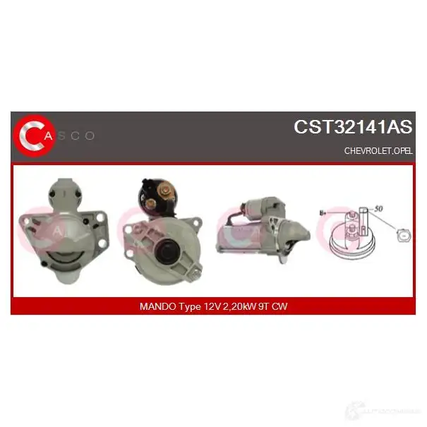 Стартер CASCO cst32141as 1424875923 NLQ 1W