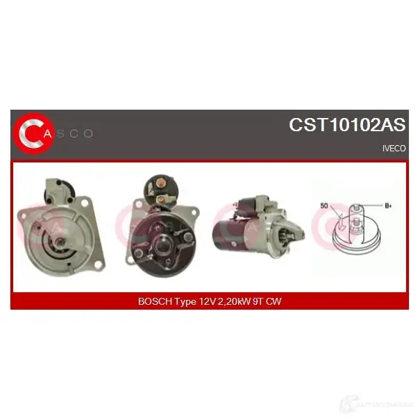 Стартер CASCO 3261994 8000000081131 cst10102as Q4M L6O