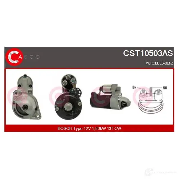 Стартер CASCO 6 HTI51 1439281212 cst10503as изображение 0