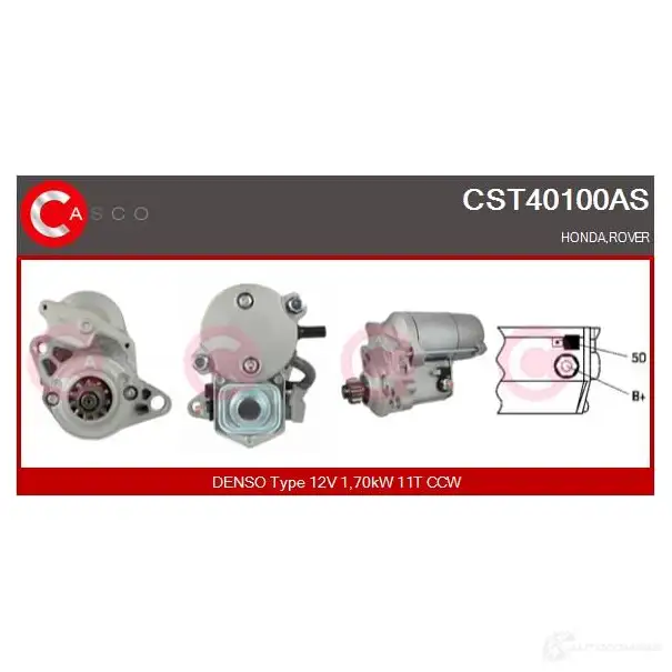 Стартер CASCO 8000000088536 cst40100as 3264121 MI OCK