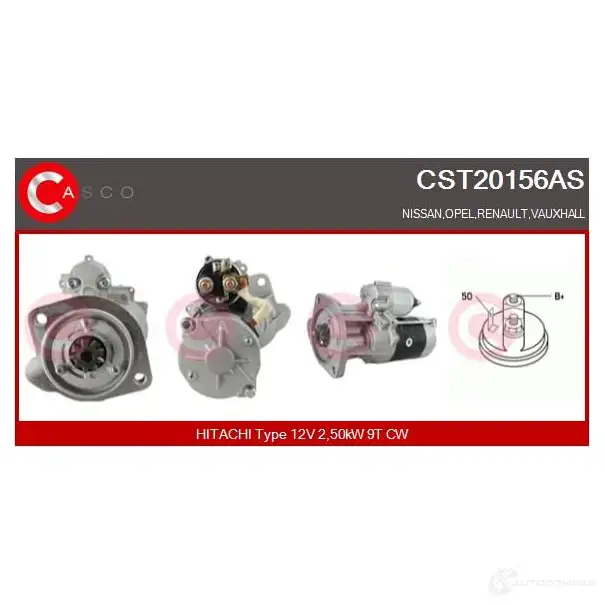 Стартер CASCO 3263306 cst20156as 8000000083401 L RJ8K