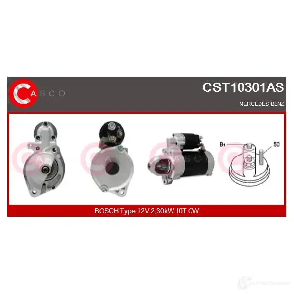 Стартер CASCO 6 PL47AV cst10301as 3262304 8000000072757