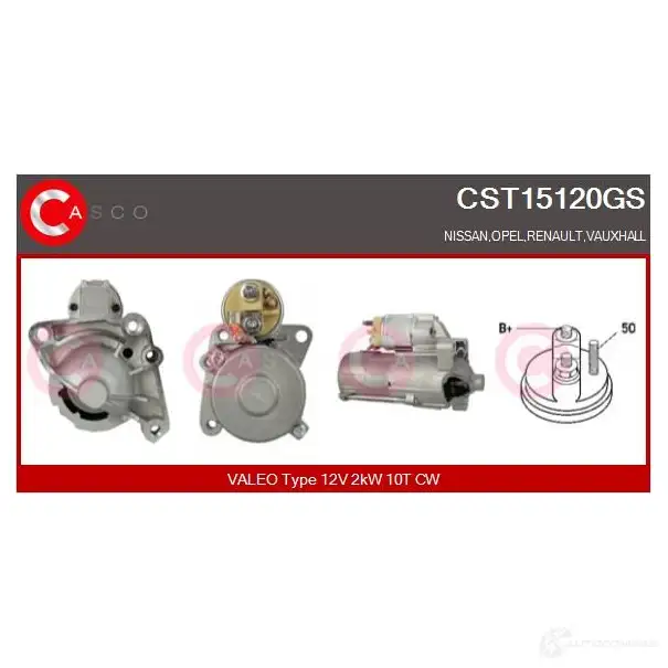 Стартер CASCO cst15120gs 724 9A 3263003 8000000095725