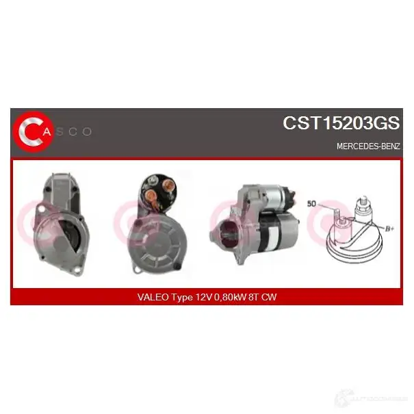 Стартер CASCO 8000000068385 cst15203gs S NCNJ 3263123 изображение 0