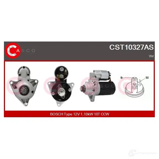 Стартер CASCO 3262344 8000000103765 U2 5FI3 cst10327as